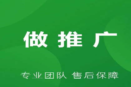 sem竞价推广托管成功案例：助力企业实现业绩增长