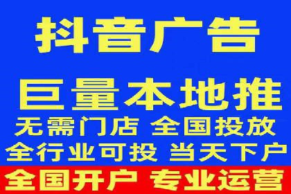 SEM代运营托管公司案例：策略调整